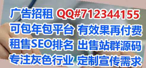 铁东代怀五金门市部